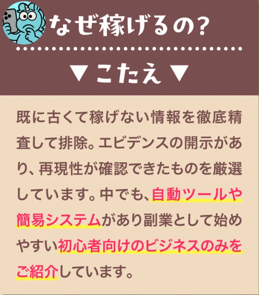 峰圭太