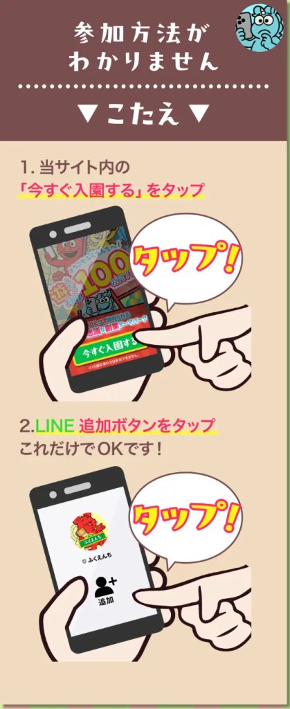 峰圭太