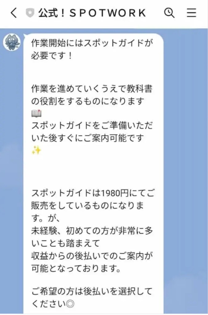 天野裕
