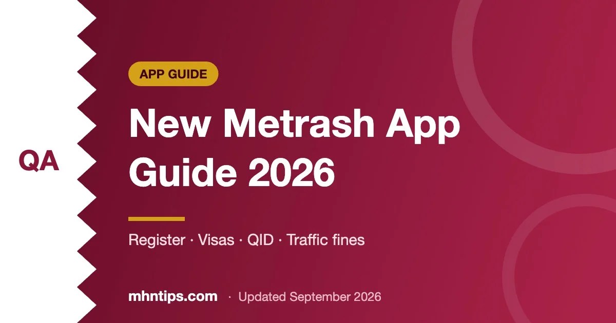 New Metrash app guide 2026