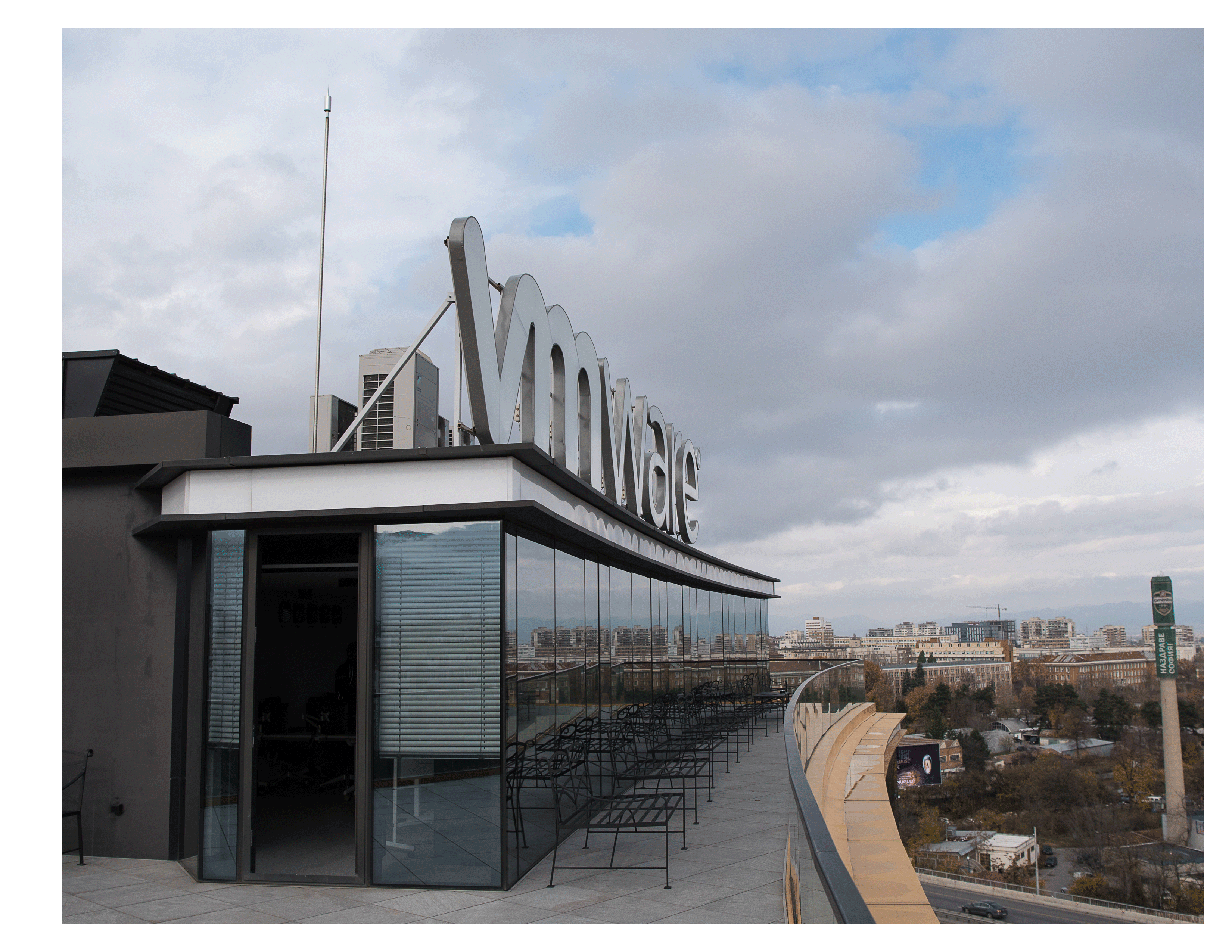 VMware Sofia Bulgaria