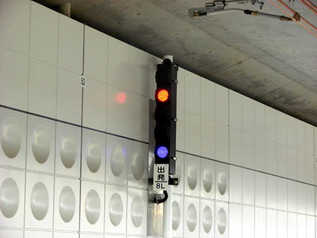 信号機・標識 | みちのくラボ