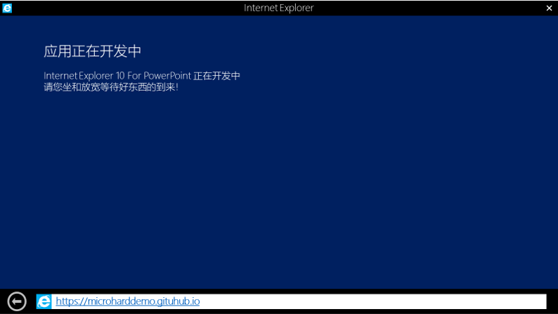Microharddemo Github Io 2023 01 21 Winpptx Md At Master Microharddemo - Best Gradient Images in Mobile