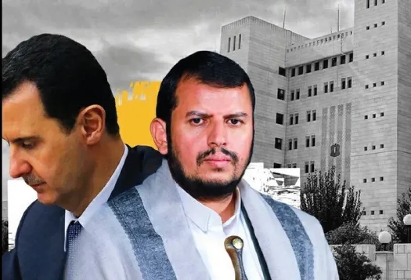 دروس الأسد في صنعاء