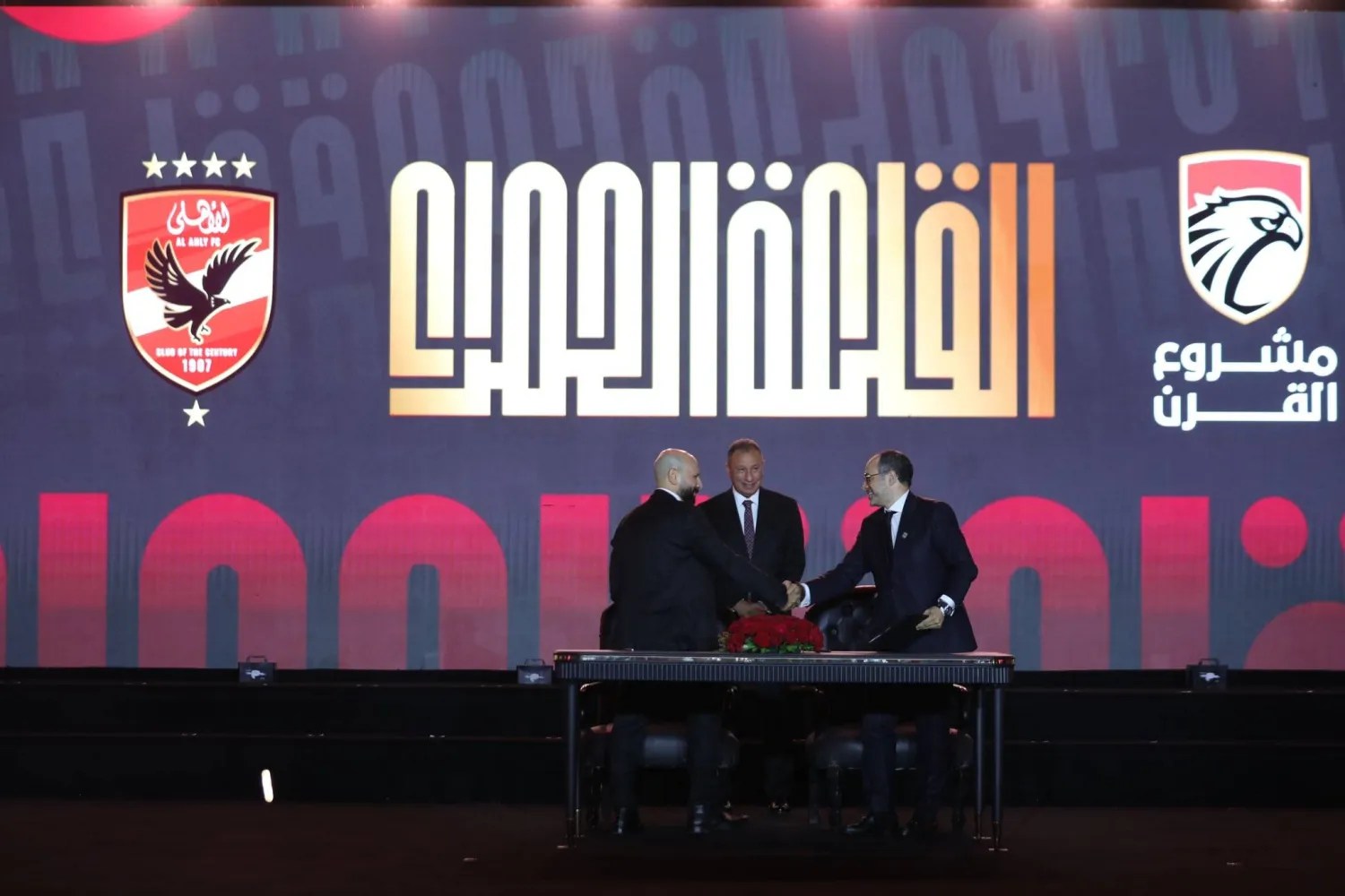 الإعلان عن مشروع “استاد القرن” للنادي الأهلي المصري في هذا الموعد