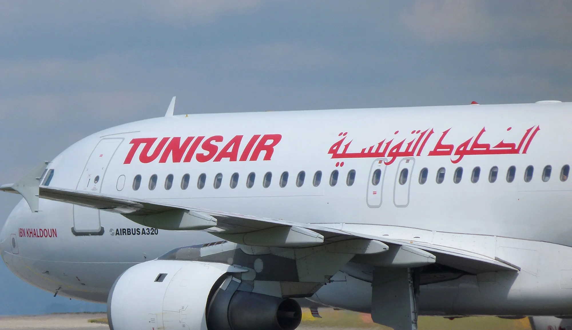 الخطوط التونسية ..ترميم في الوقت الضائع