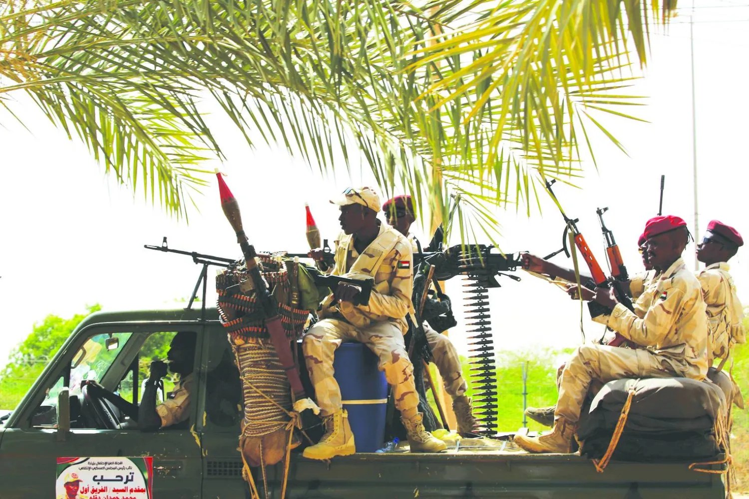 الجيش السوداني يتهم قوات حفتر بالمشاركة في القتال إلى جانب “الدعم السريع”