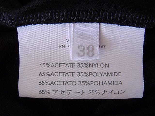 Miu Miu Backless Top – Jet Black Draped Design