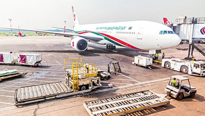Bd cargo