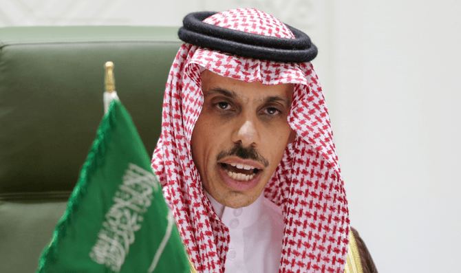 Faisal