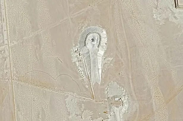 Uaee