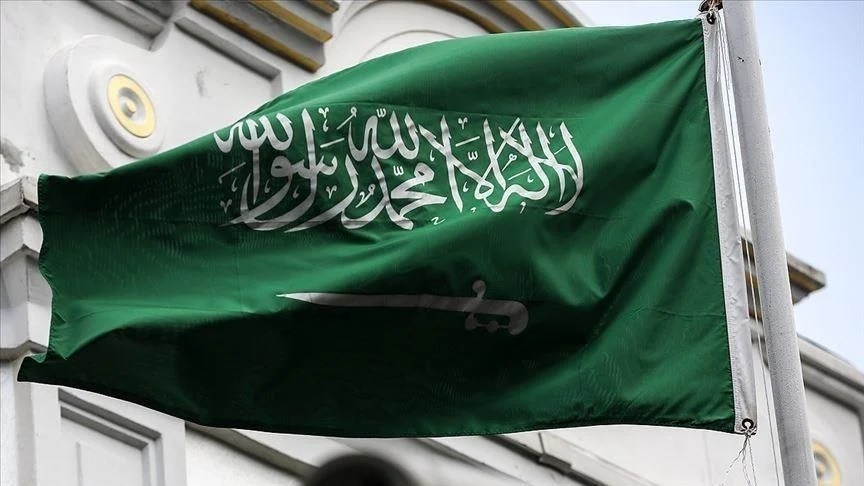 Saudi flag