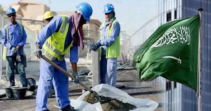 Saudi Probashi