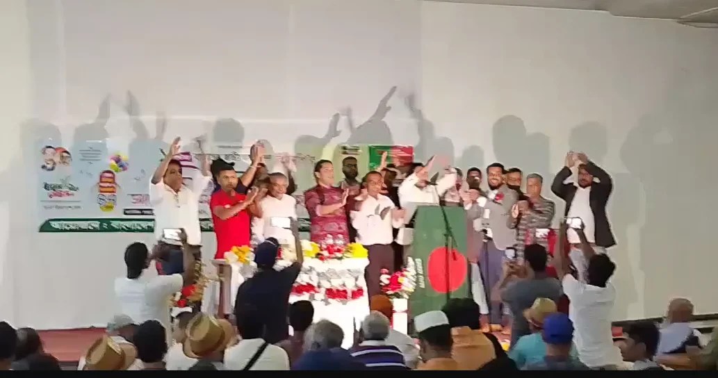 Bnp