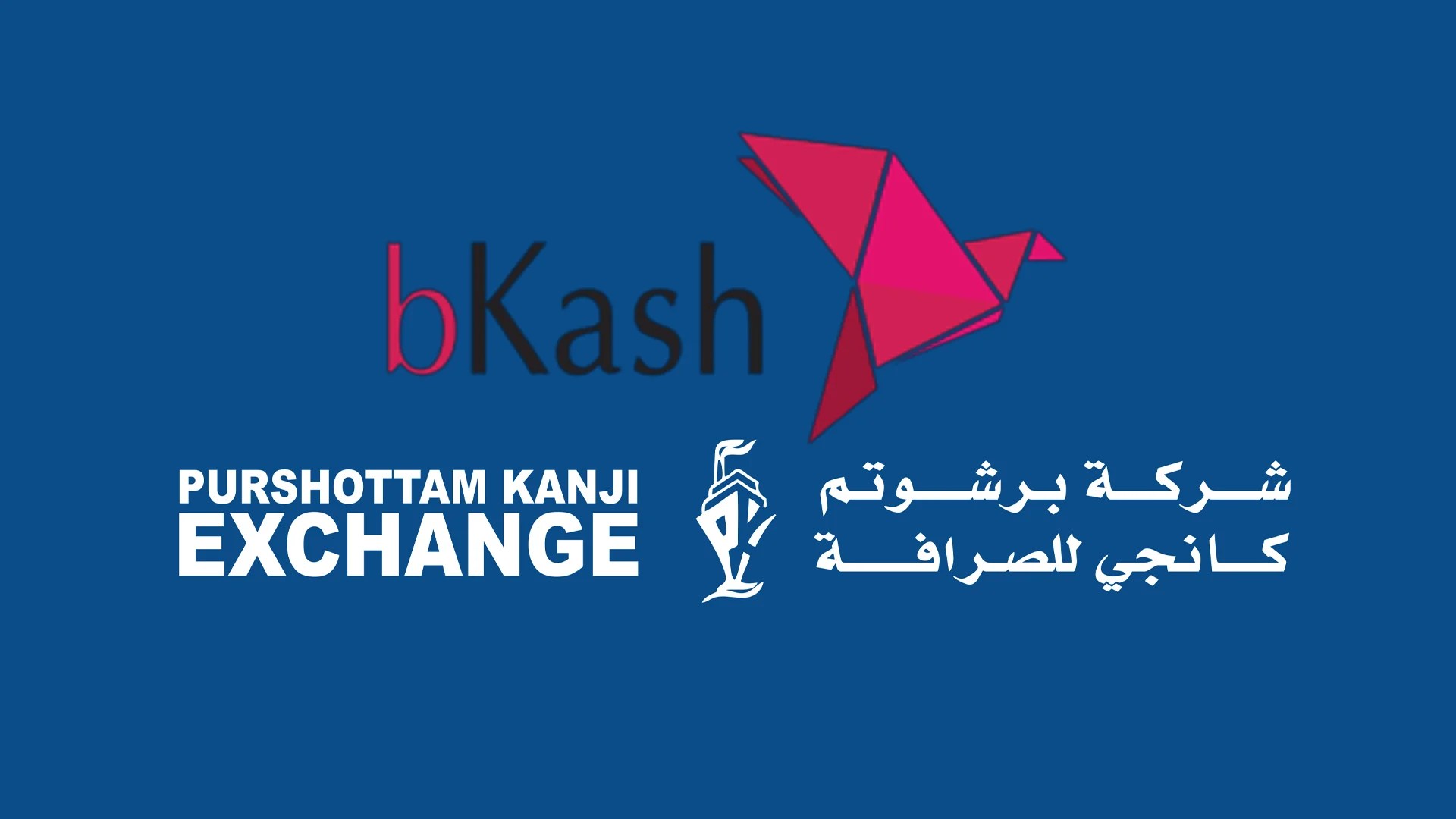 bkash