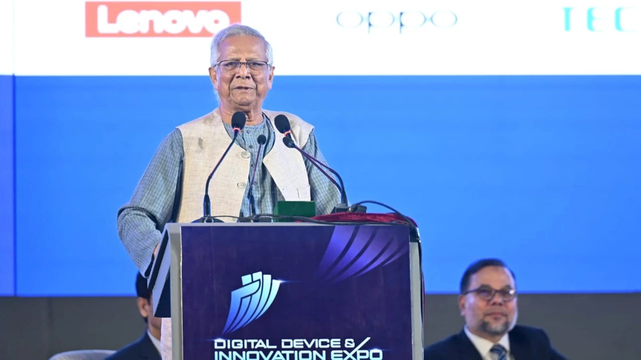 Dr Yunus