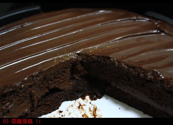 台北》D2 惡魔蛋糕 ● 超級濃郁經典巧克力