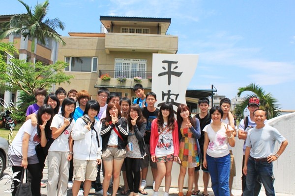 宜蘭民宿》跟朋友一起旅行吧！平安居：主人超好的中國風包棟民宿