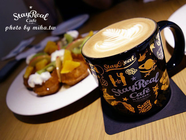 台中》一中街下午茶推薦：StayReal Café，地球上最星光閃閃的夢想咖啡廳