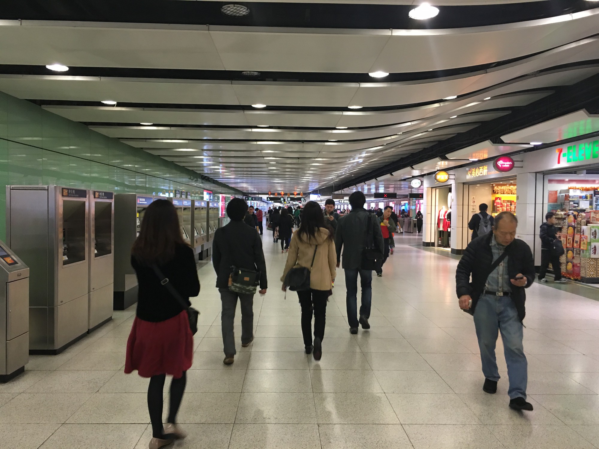 香港移動手段 おすすめ 香港観光の強い味方 地下鉄mtrを乗りこなして便利な Filnd