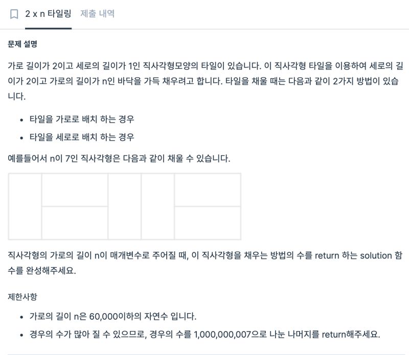 Miintto Log - Modern Minimal Illustration - Desktop