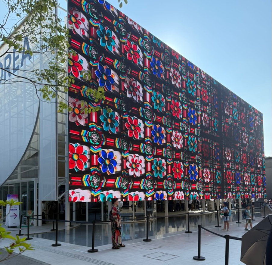 World Expo, Osaka