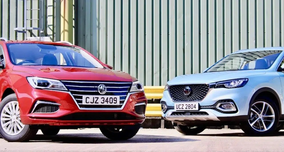 Mg launches new ev and hybrid models