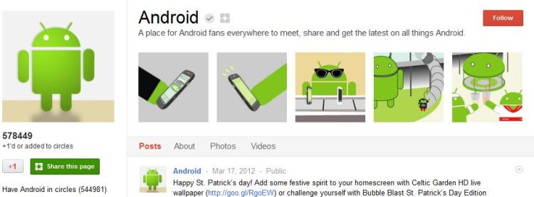Android Google Plus Page