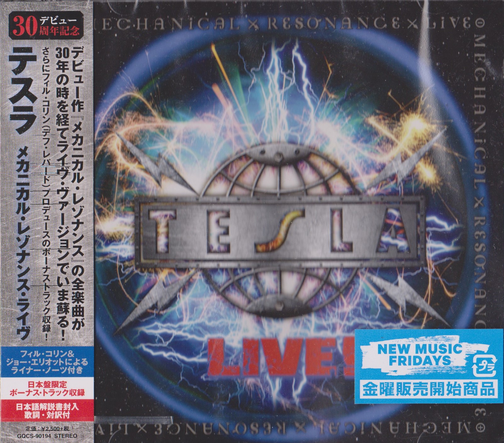 REVIEW: Tesla – Mechanical Resonance Live! (2016 Japanese with