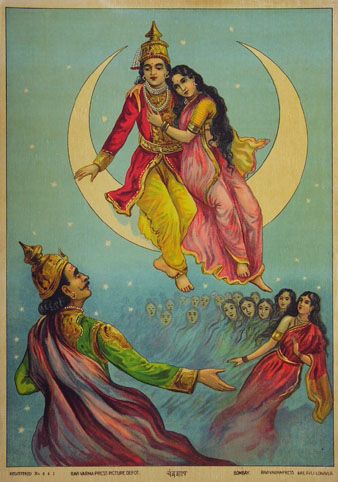 Chandra Dev With Rohini 4. Rohini Nakshatra - Mikes Sleeping Dog