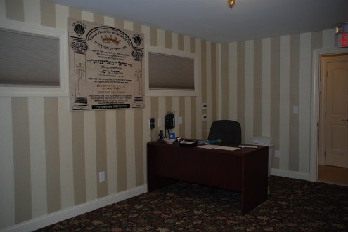 A special ceremony is arranged for the groom known as an ufruf. The Mikvah Lady Rules - Mikvah.org - Mivtza Taharas