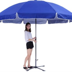 His Highness King Size Parasol