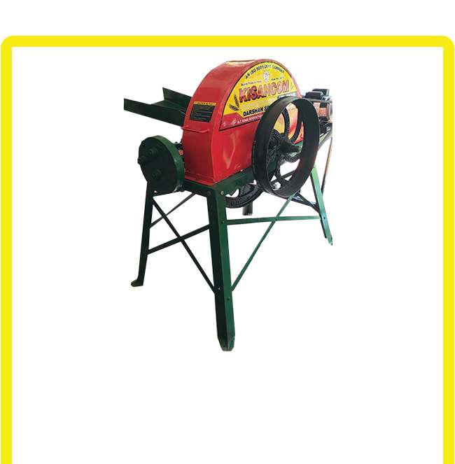 Chaff Cutter