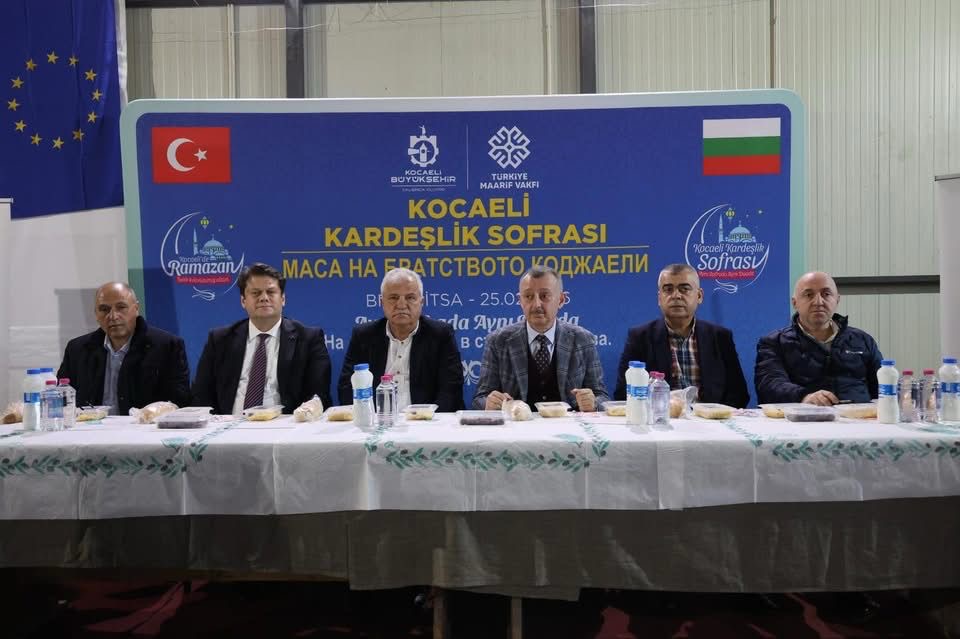 Büyükakın ve Bıyık, Balkanlar’da kardeşlik sofrasına birlikte oturdu!