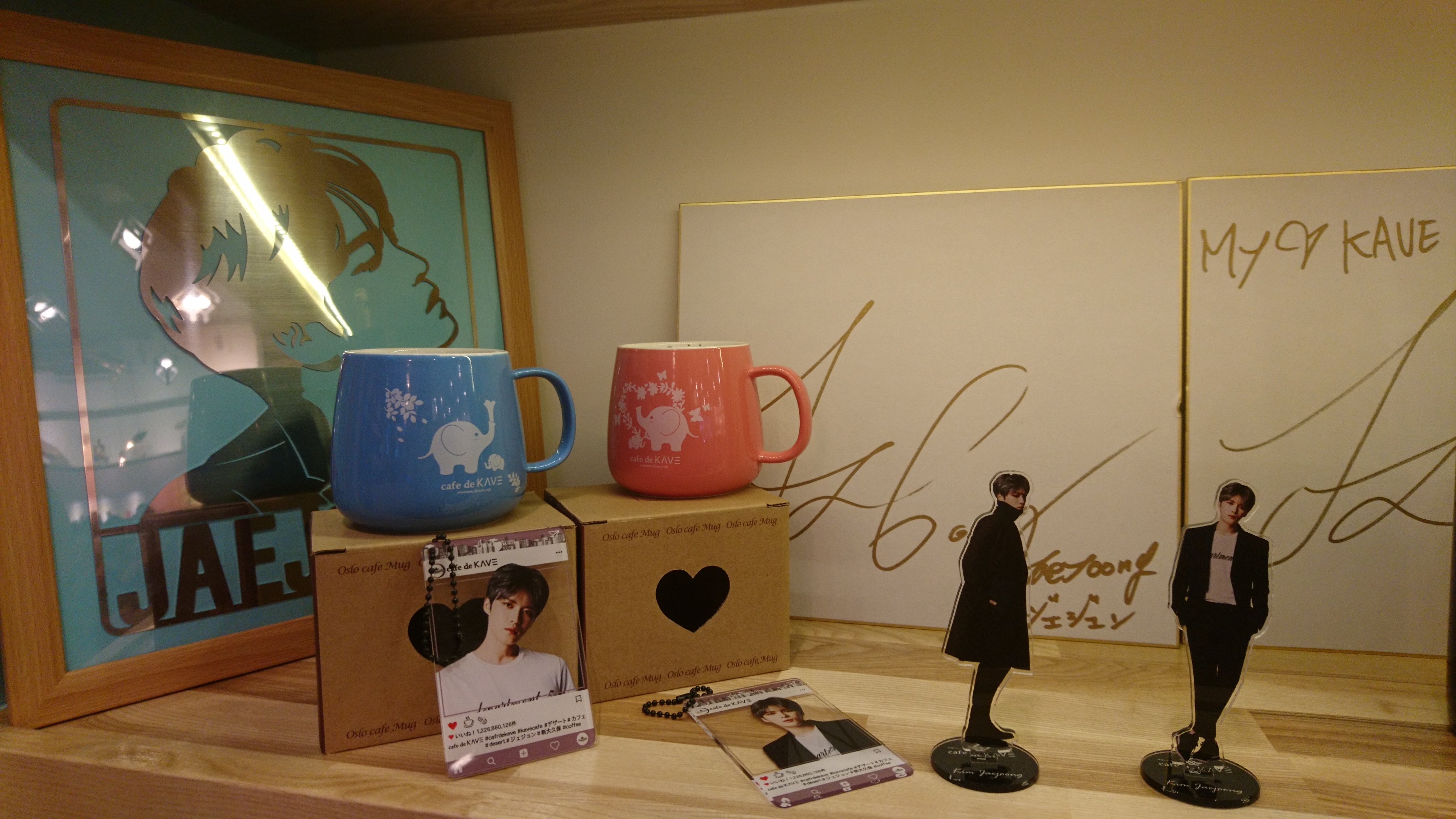 閉店)新大久保 ついに入れたCafe de KAVE