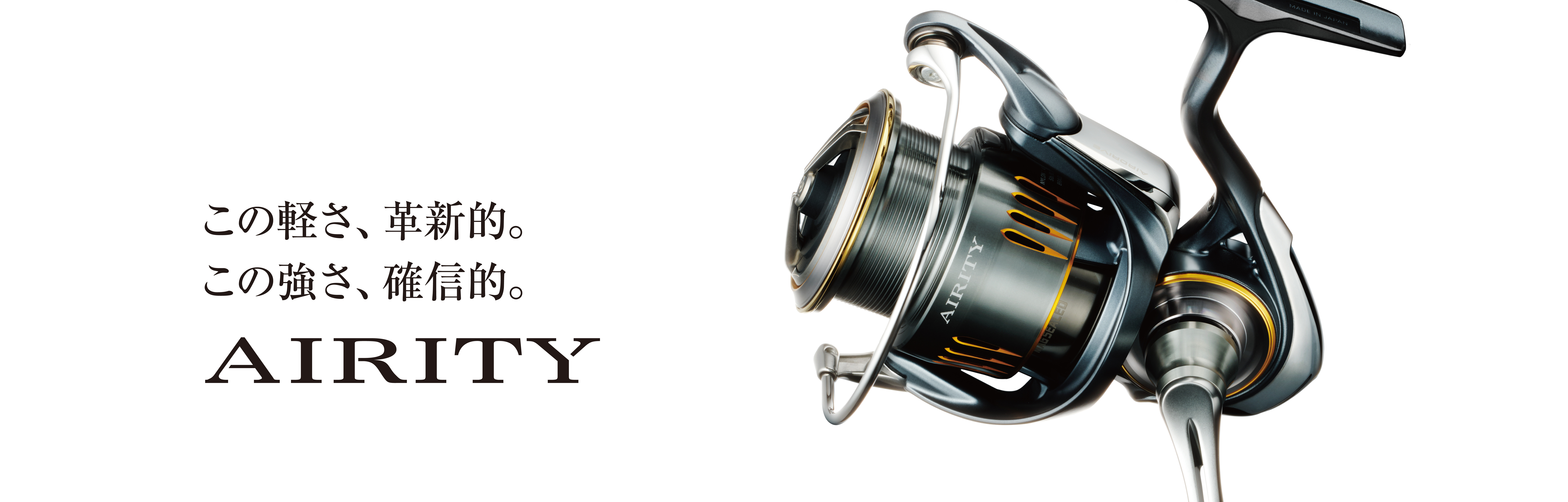 24 ドラッガー SX 100ML ジギングロッド ダイワ ドラッガー SX 100ML / ショアジギングロッド daiwa 釣具