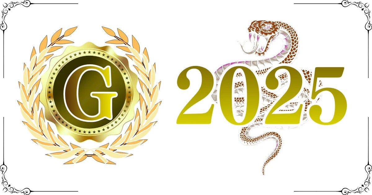 競輪グレードレース2025