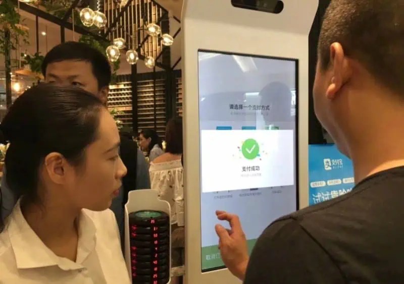 Mobile Payment Face Scanning