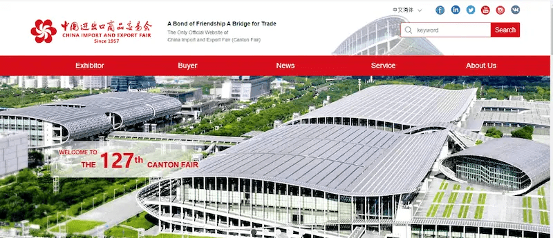 1 Canton Fair