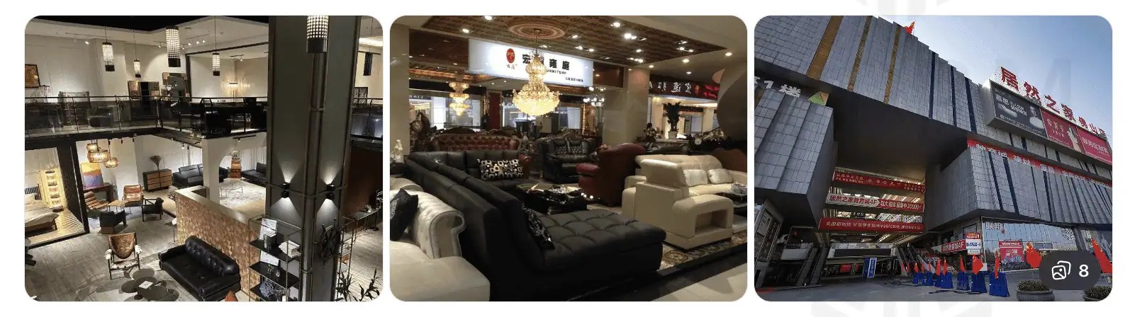 Dongguan