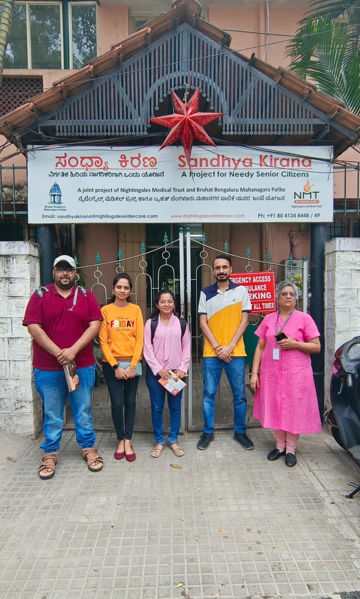 Creating a supportive environment for senior citizens at an old age home
