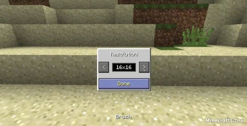 мод рисовать на блоках