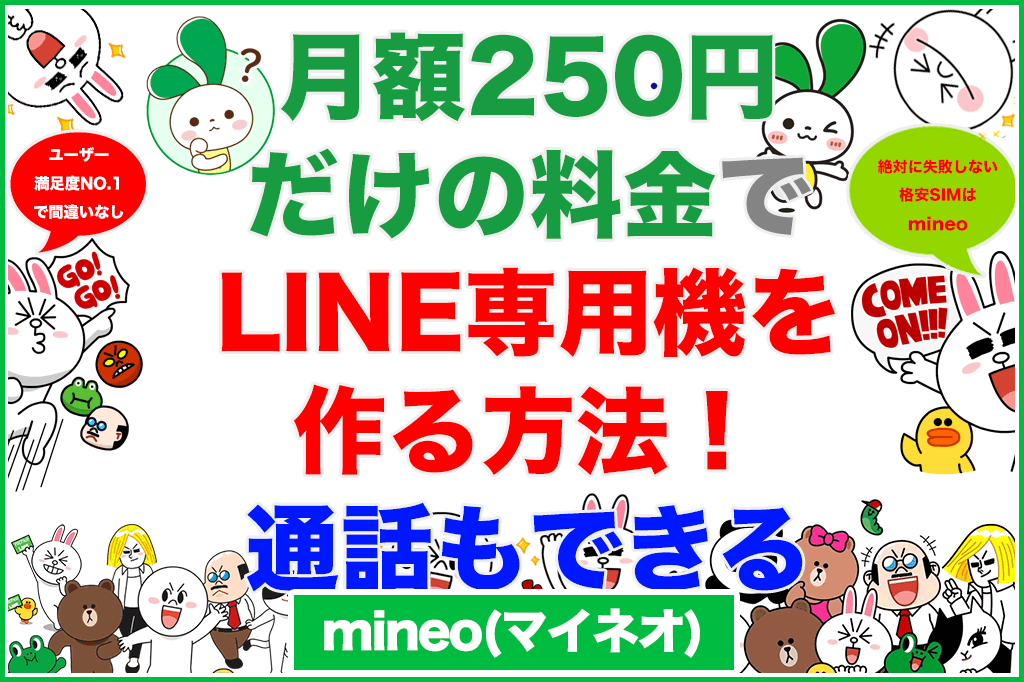 morina！　※他の方はご購入をお控え願います。 直近の ワンモータリゼーション!6のお気に入りのコマでも置い
