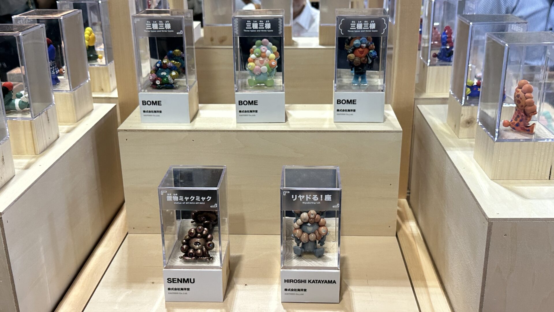 導入事例】JR大阪駅で大人気！「世界のミャクミャク展」にミノル