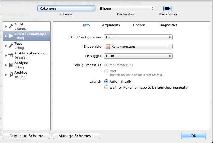 Build Configuration
