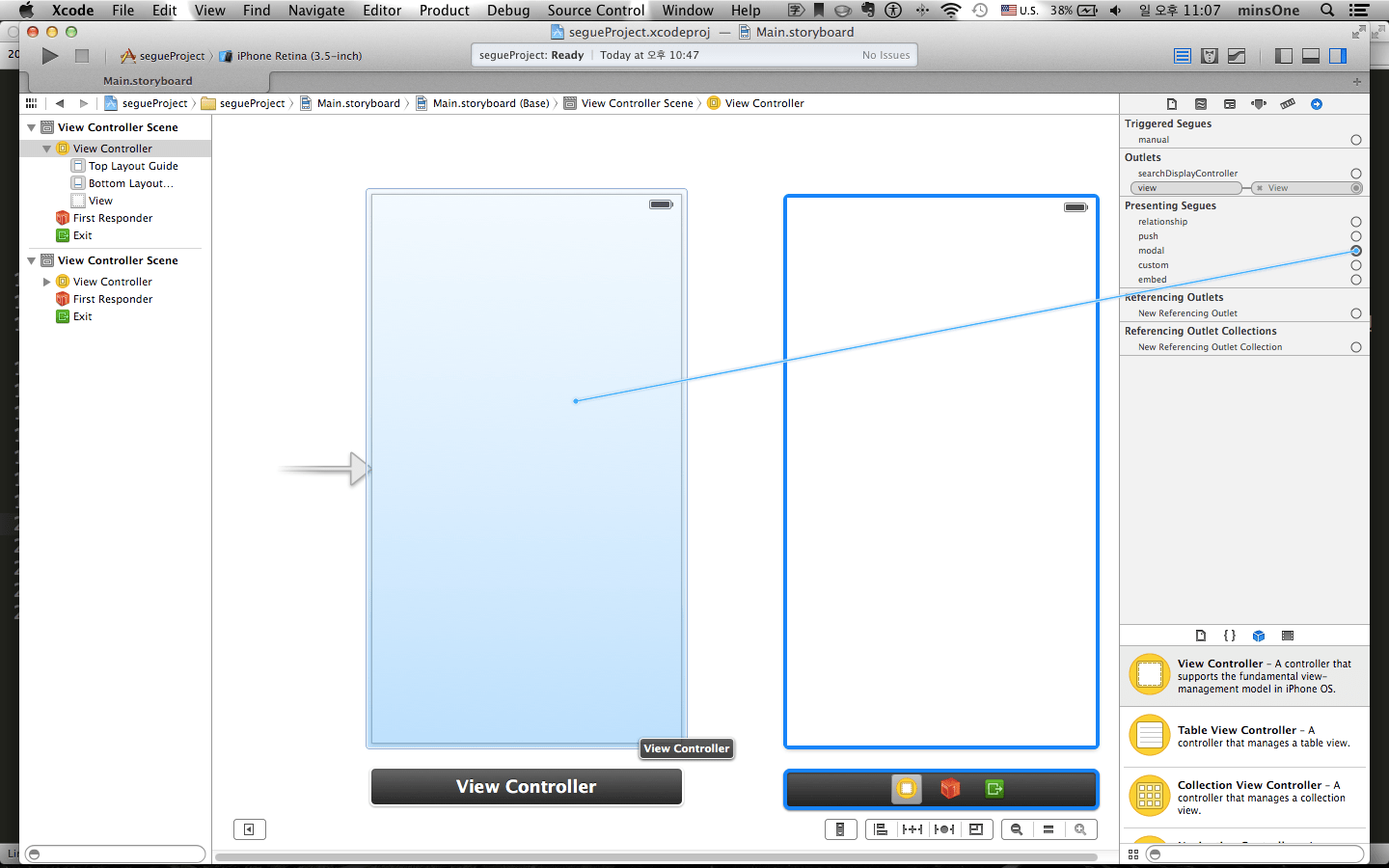 viewController_segue_connection