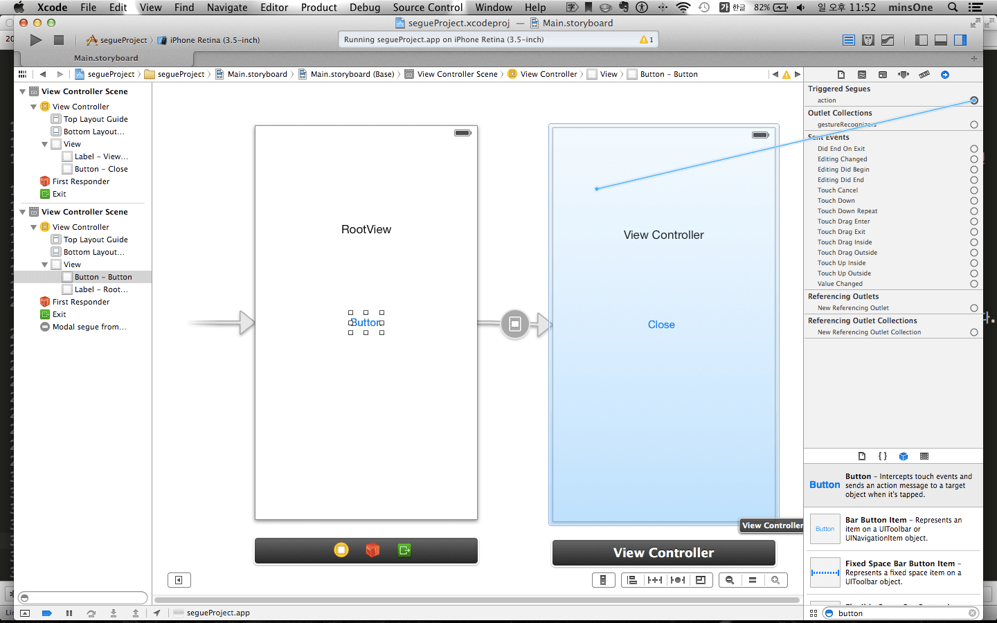 viewcontroller_button_segue
