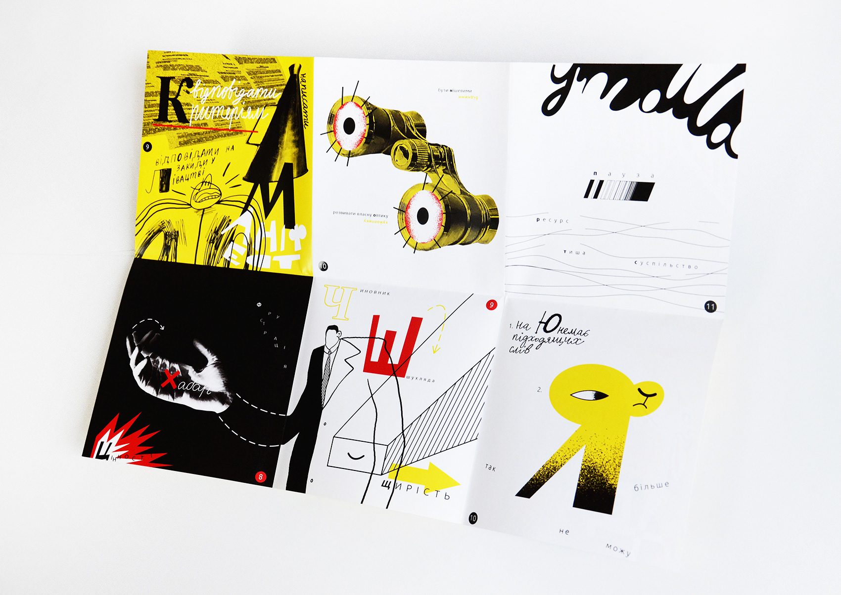 burnout alphabet on behance