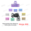 Kawasaki Ninja 300 Rear Disc Brake Bolts น็อตจานหลัง