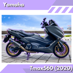 Yamaha T-MAX560 (2020)